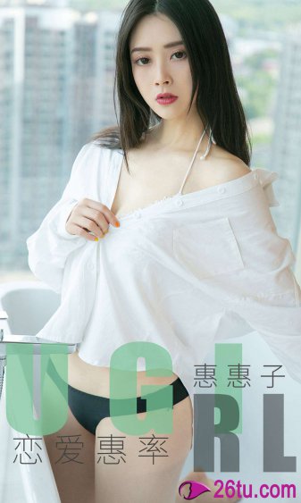 美女跪下吃j8